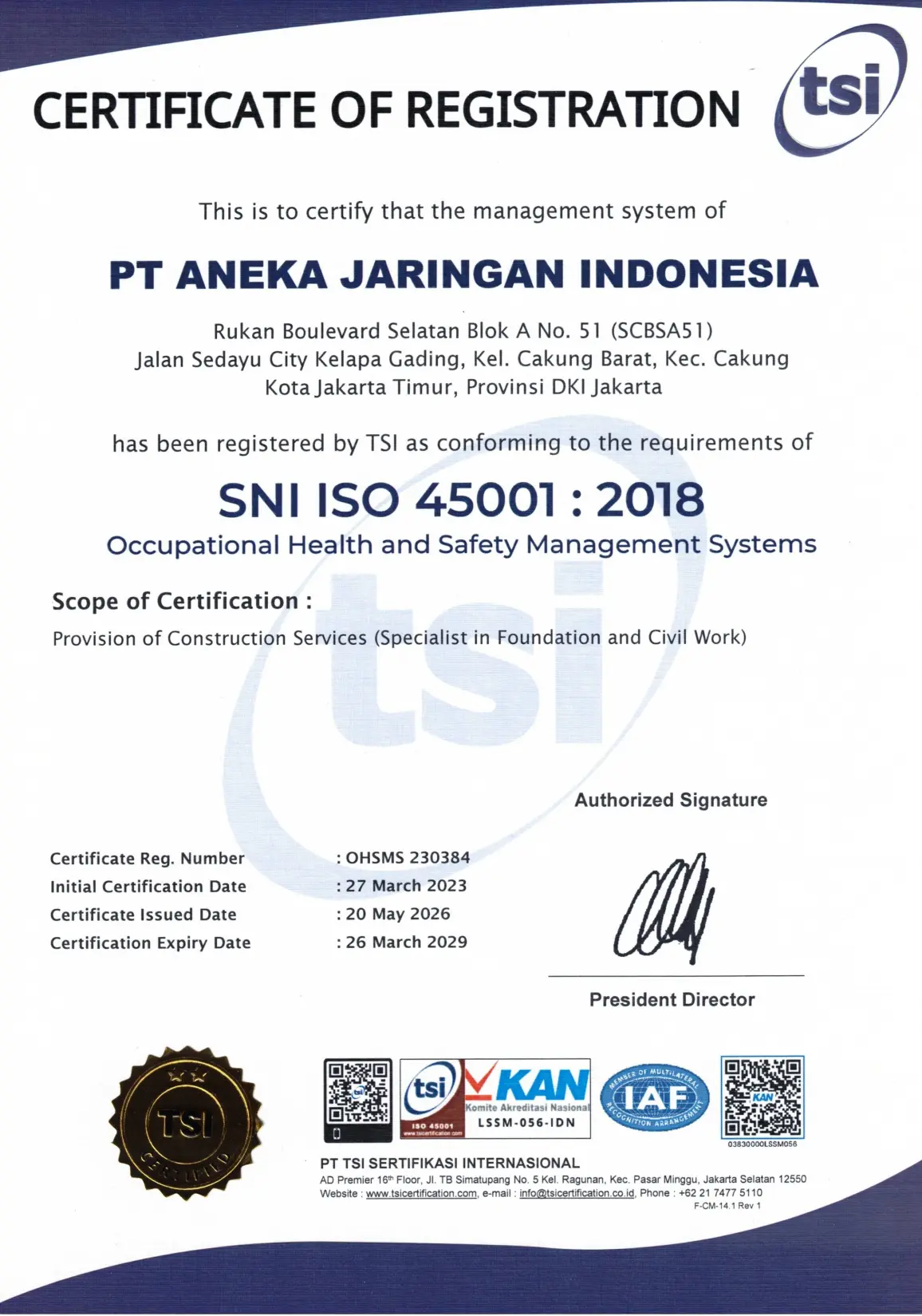 Certificate 2