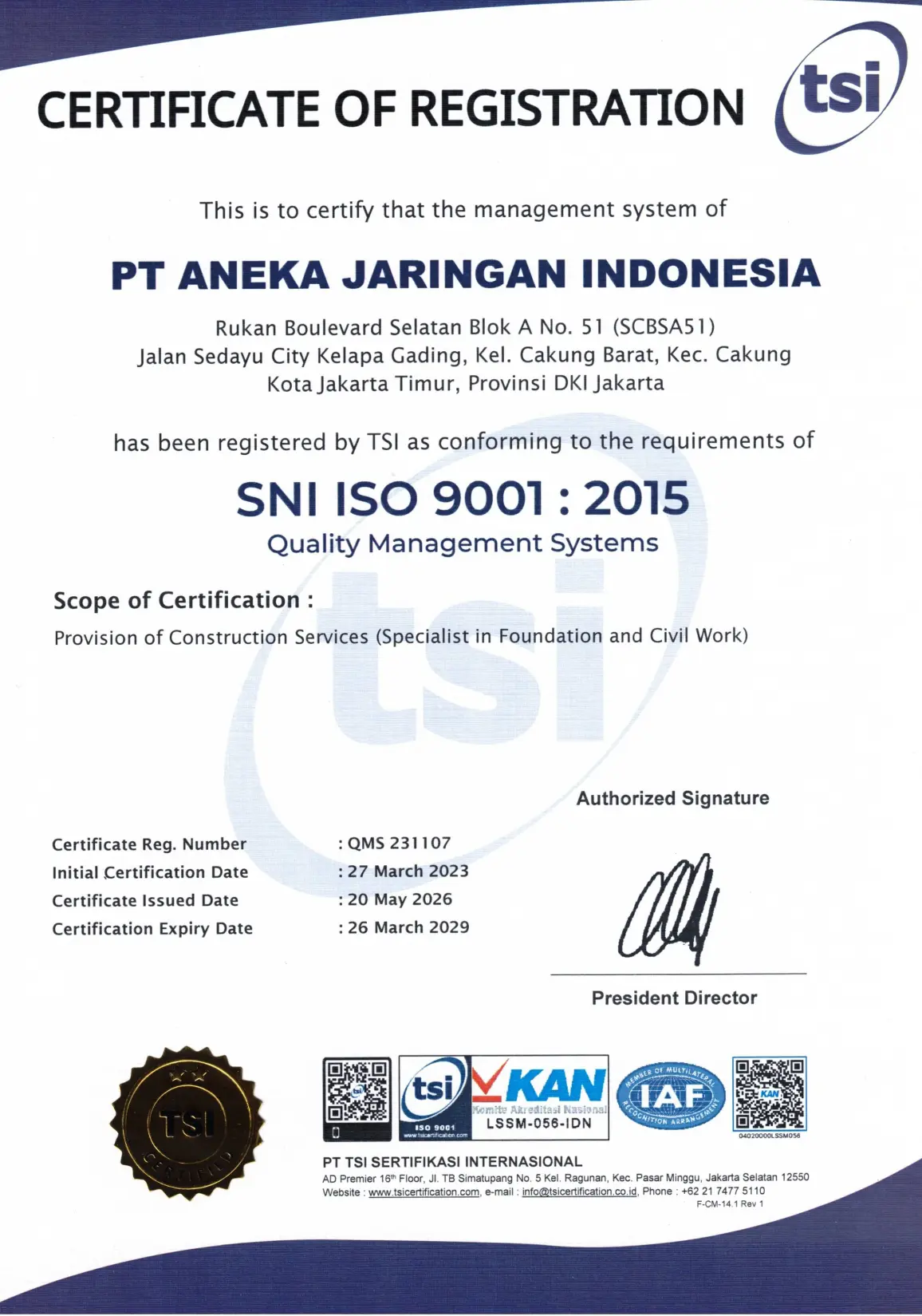 Certificate 1